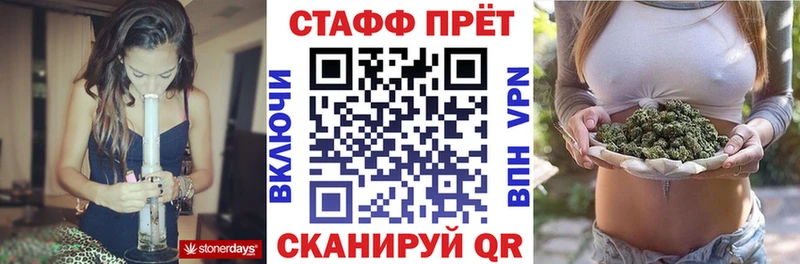 Что такое Саки APVP  Меф  гидра онион  Бошки Шишки  ГАШИШ 