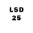LSD-25 экстази кислота Erna E