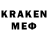 ЛСД экстази кислота Alla Kasatka