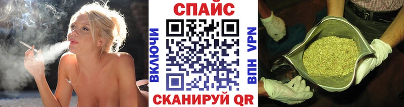 БУТИРАТ Butirat  Саки 