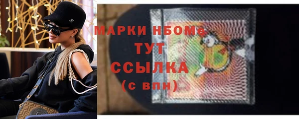 дистиллят марихуана Нягань