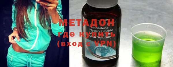 шишки Нязепетровск