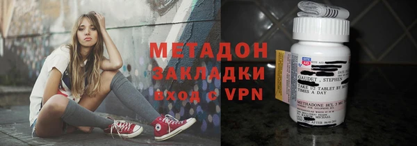 Альфа ПВП Арсеньев