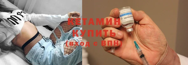 Альфа ПВП Арсеньев