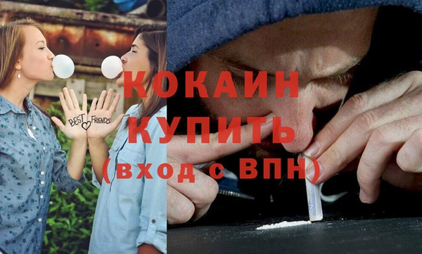 каннабис Няндома