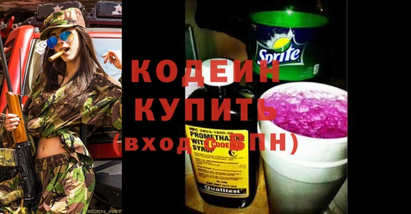 Альфа ПВП Арсеньев
