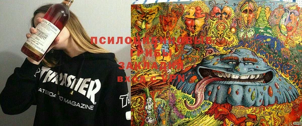 бутират Аркадак