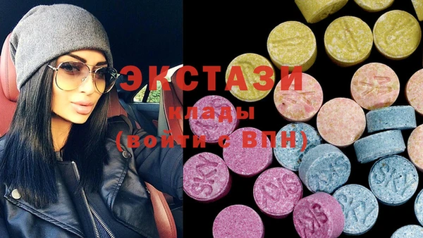 Альфа ПВП Арсеньев