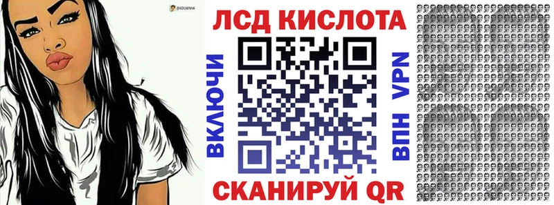 Марки N-bome 1500мкг  Саки 