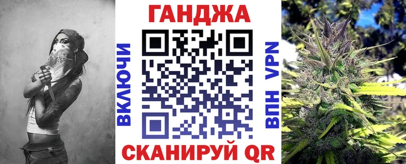 Канабис OG Kush  Саки 